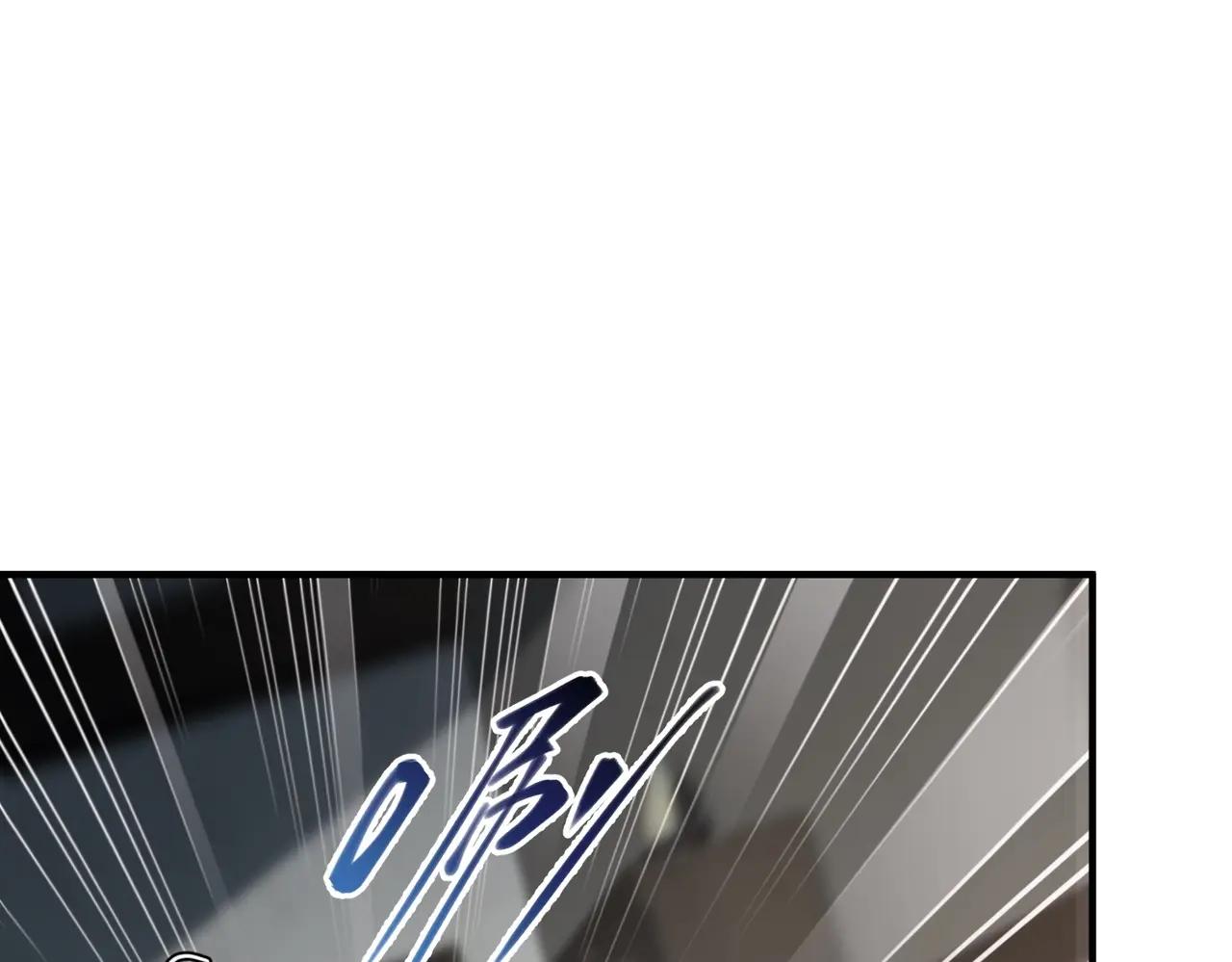 第6季第213话 训练安排表 第138页