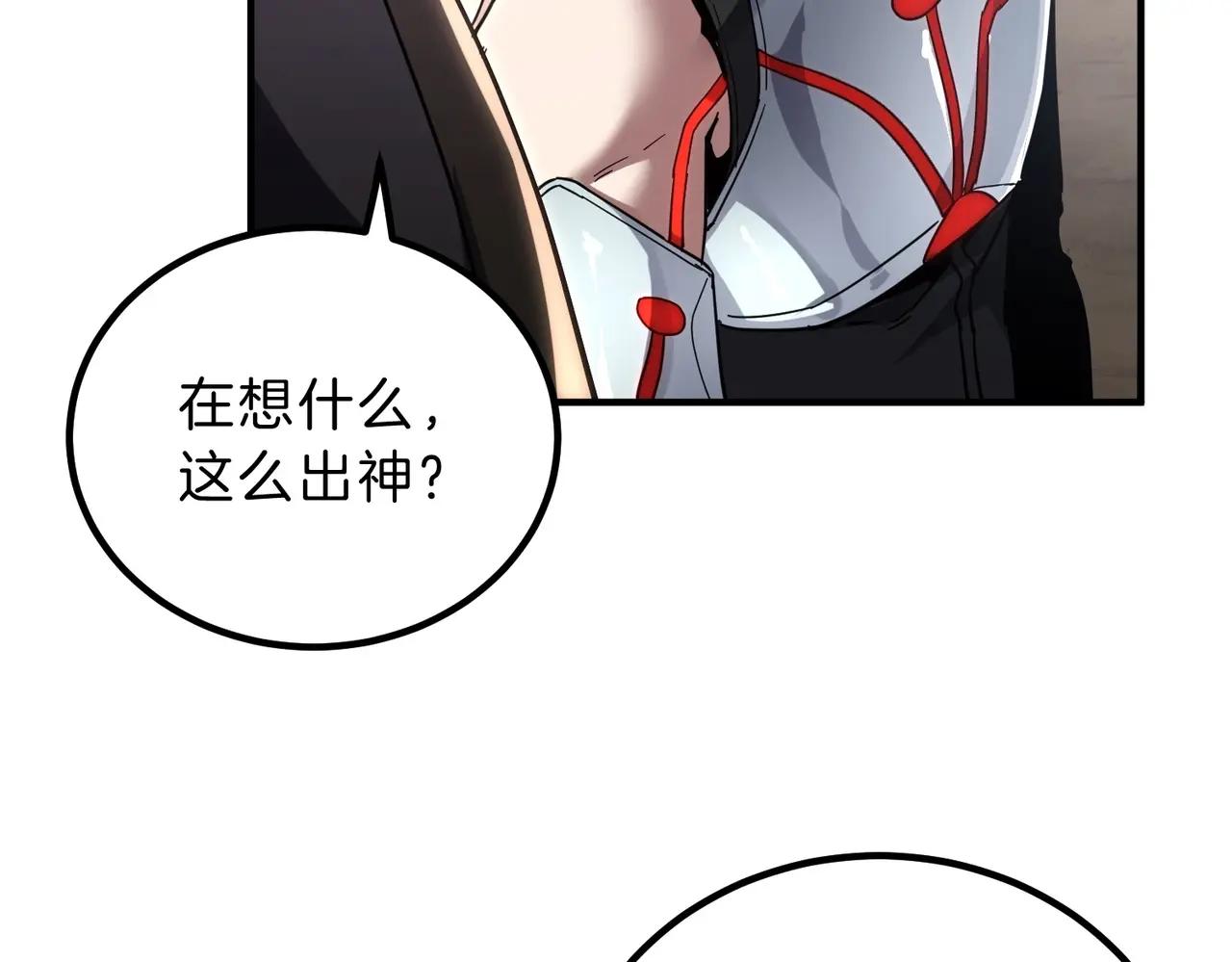 第6季第213话 训练安排表 第156页