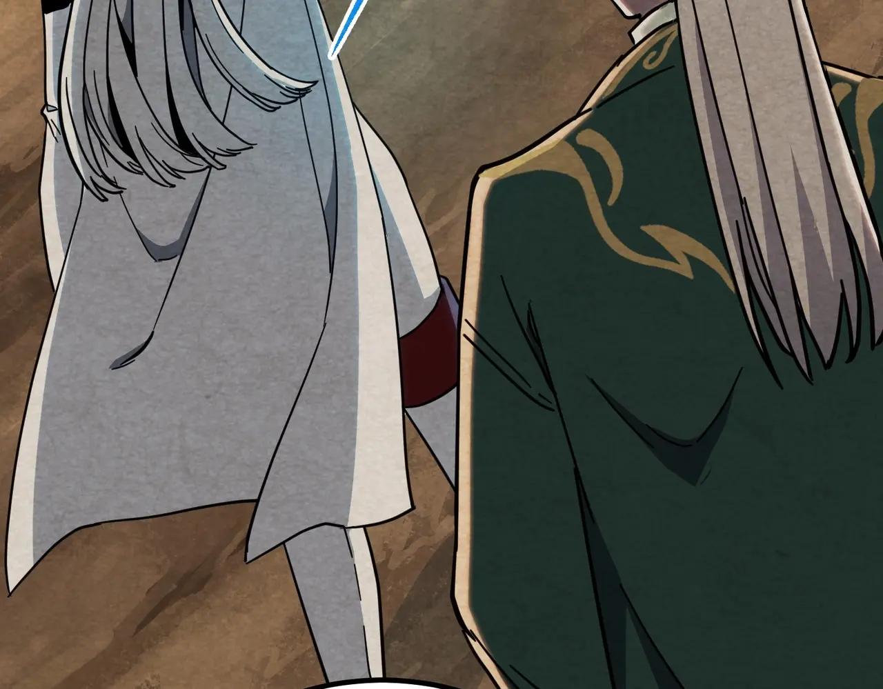 第6季第213话 训练安排表 第174页