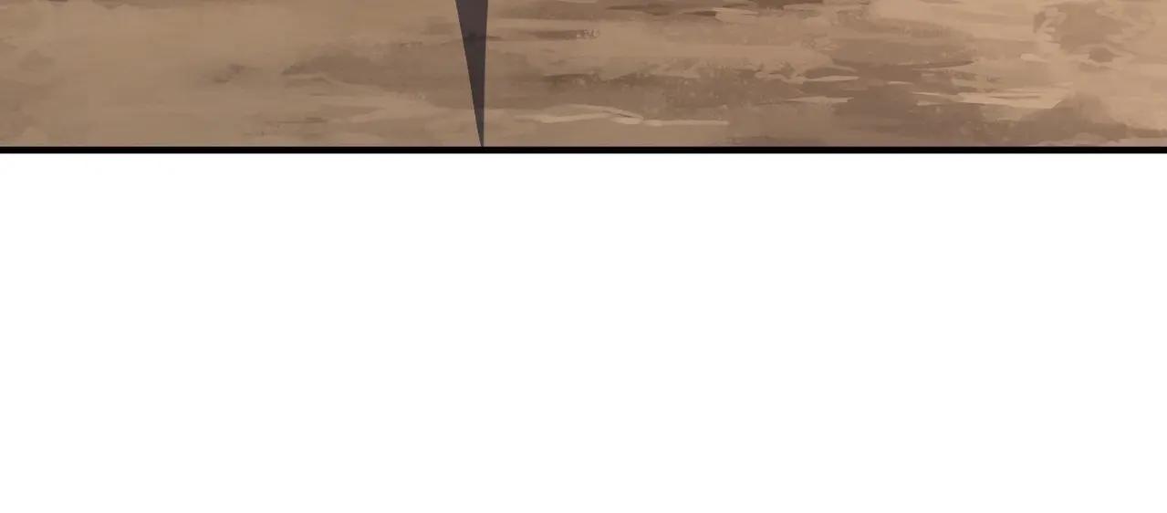 第6季第213话 训练安排表 第221页