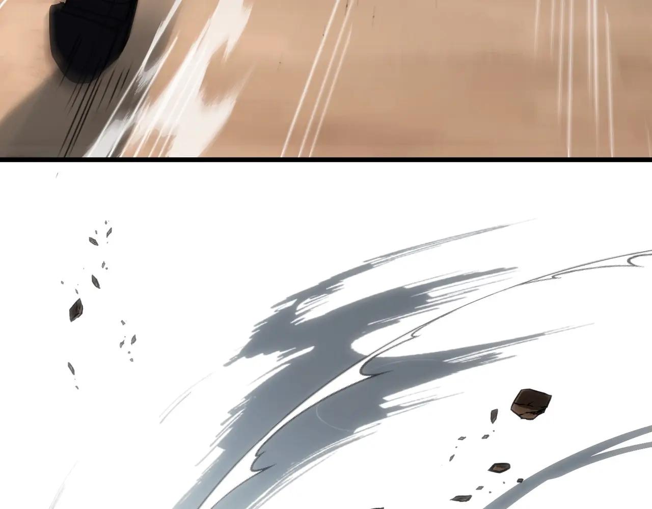 第6季第213话 训练安排表 第224页