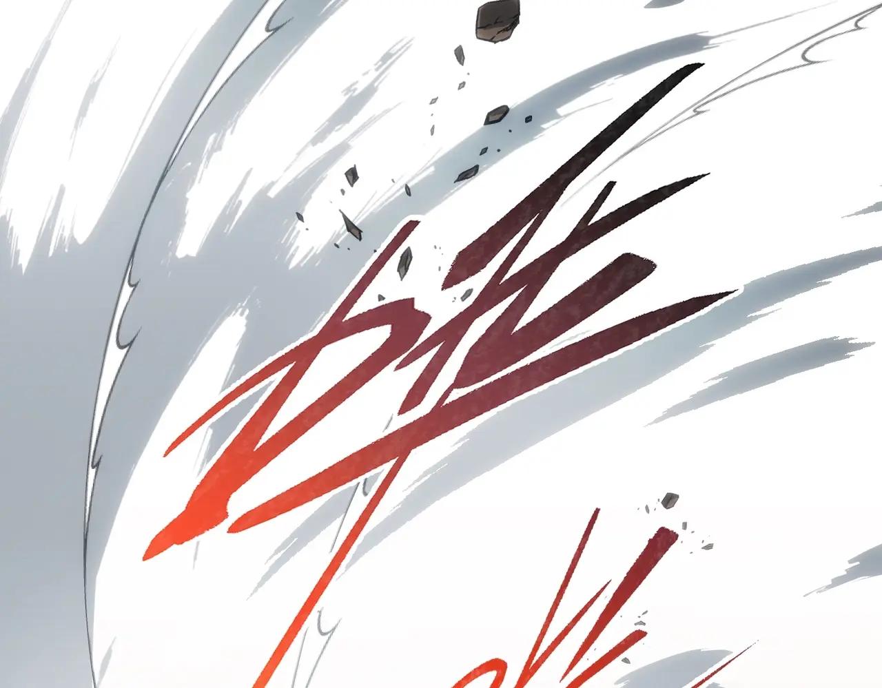 第6季第213话 训练安排表 第225页