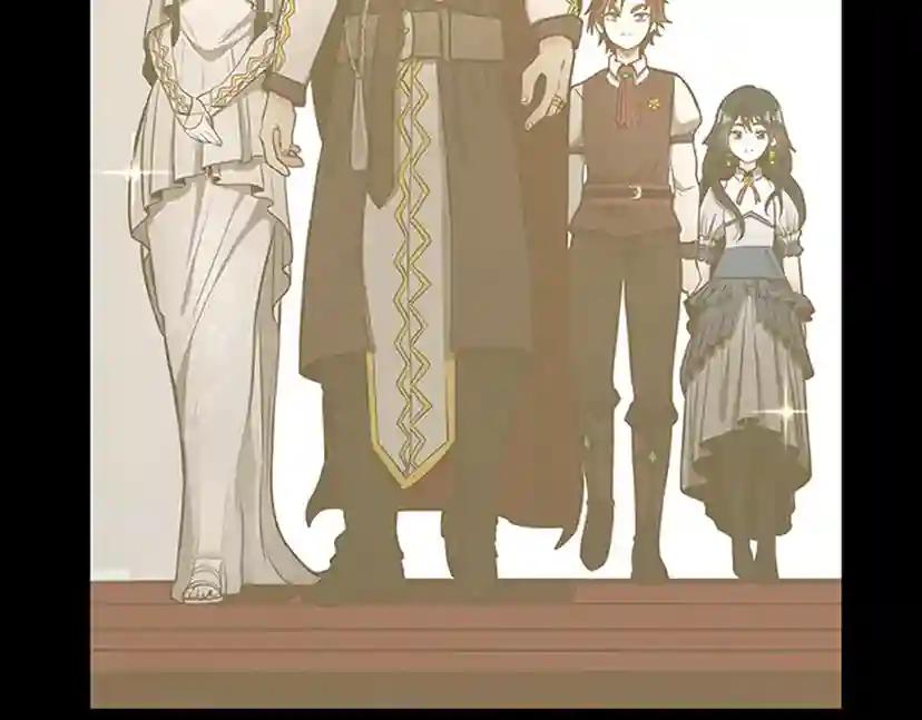 第3季第81话 留步 第4页