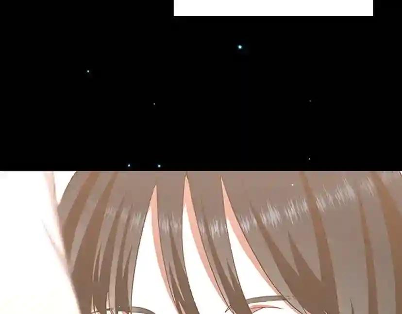 第3季第81话 留步 第6页