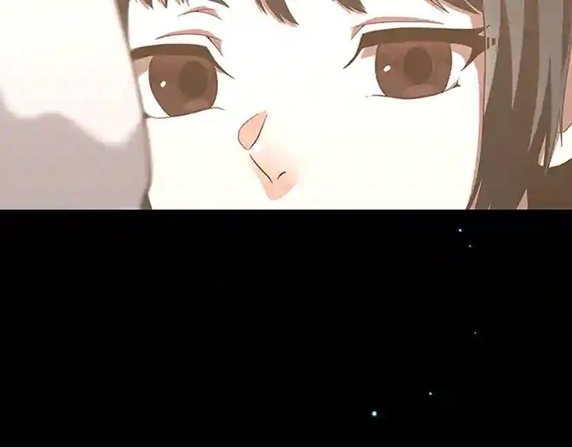 第3季第81话 留步 第7页