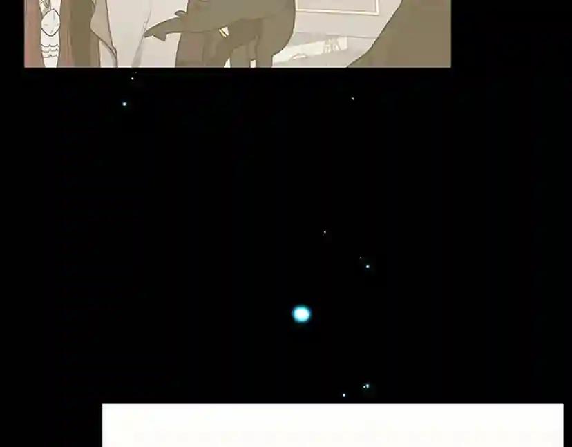第3季第81话 留步 第10页