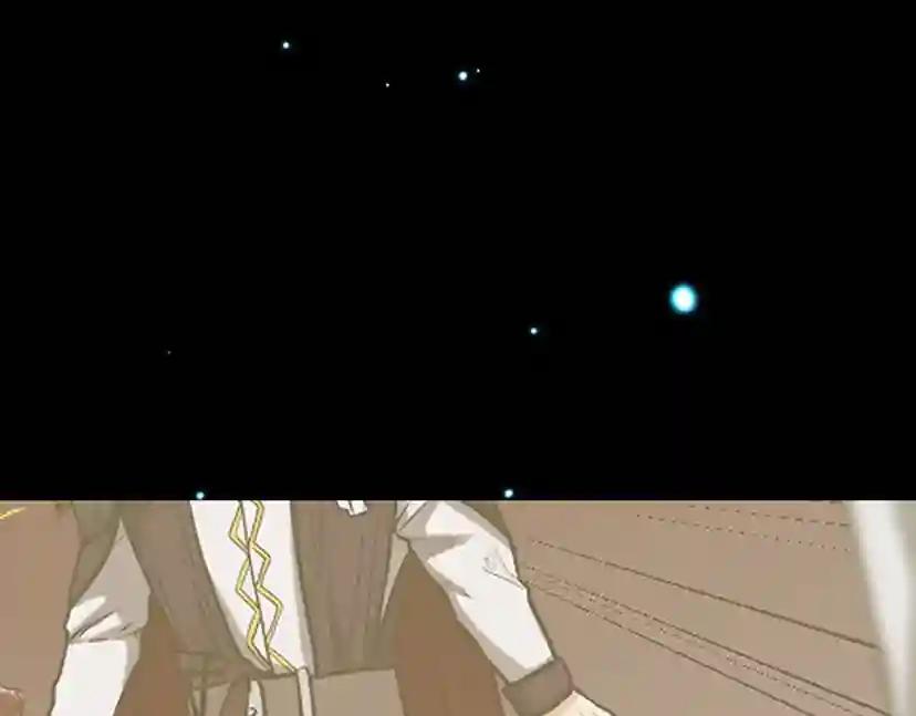 第3季第81话 留步 第17页