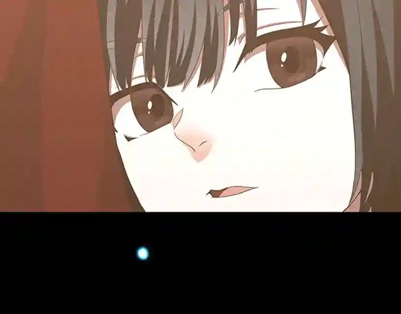 第3季第81话 留步 第20页