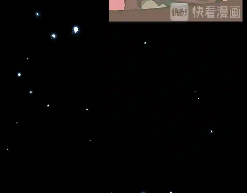 第3季第81话 留步 第23页