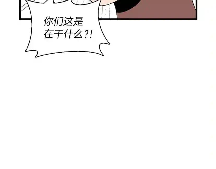 第3季第81话 留步 第36页