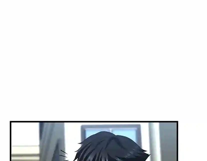 第3季第81话 留步 第49页