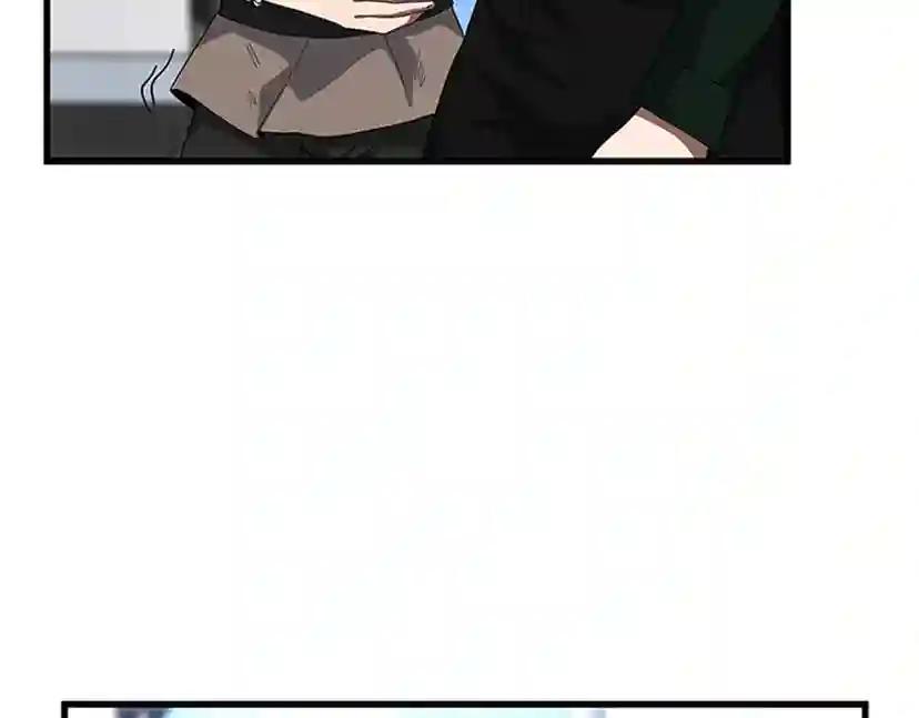 第3季第81话 留步 第51页