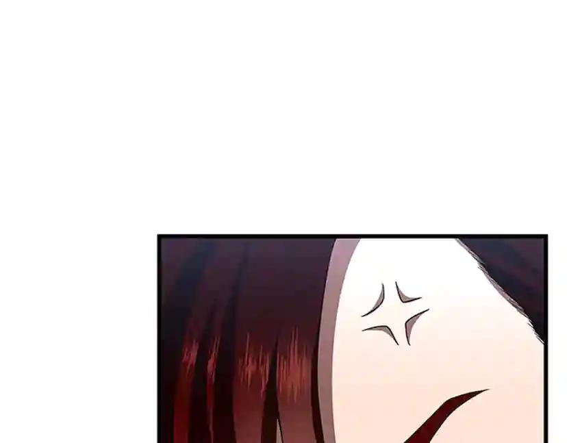 第3季第81话 留步 第54页