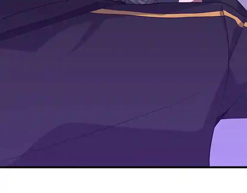 第3季第81话 留步 第71页