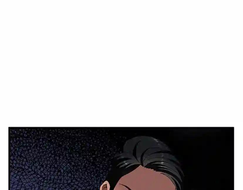 第3季第81话 留步 第72页