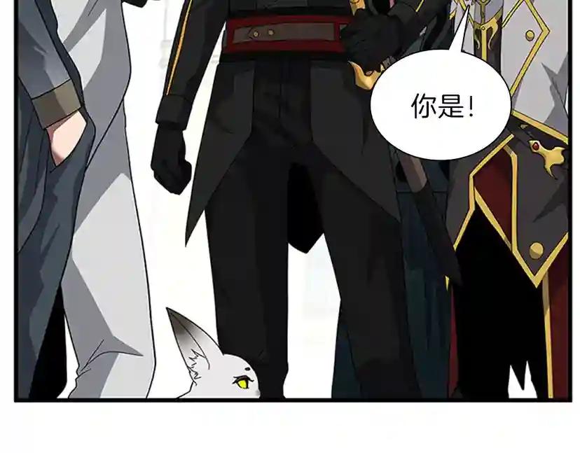第3季第81话 留步 第78页