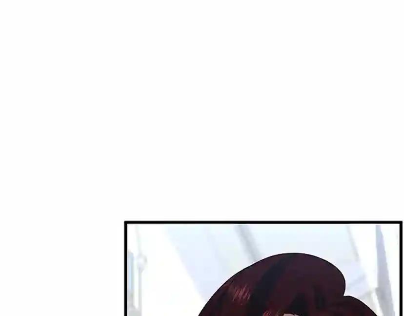 第3季第81话 留步 第79页