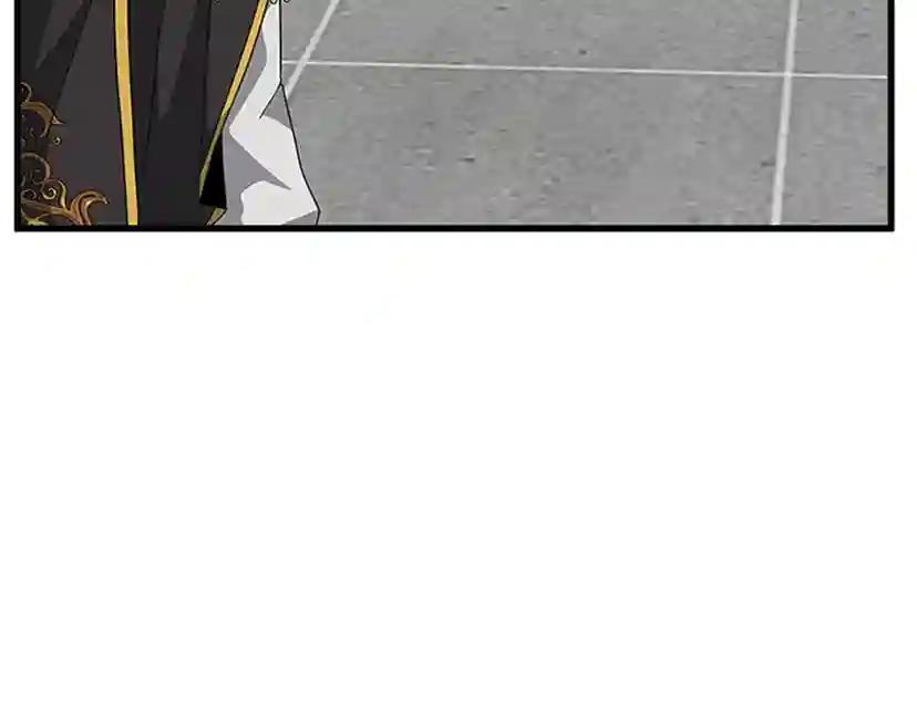第3季第81话 留步 第90页