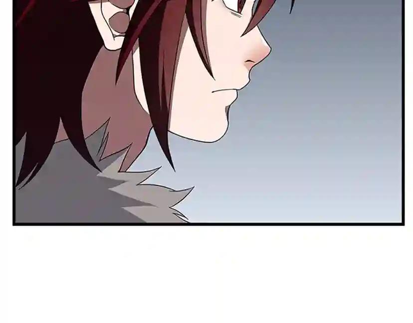 第3季第81话 留步 第98页
