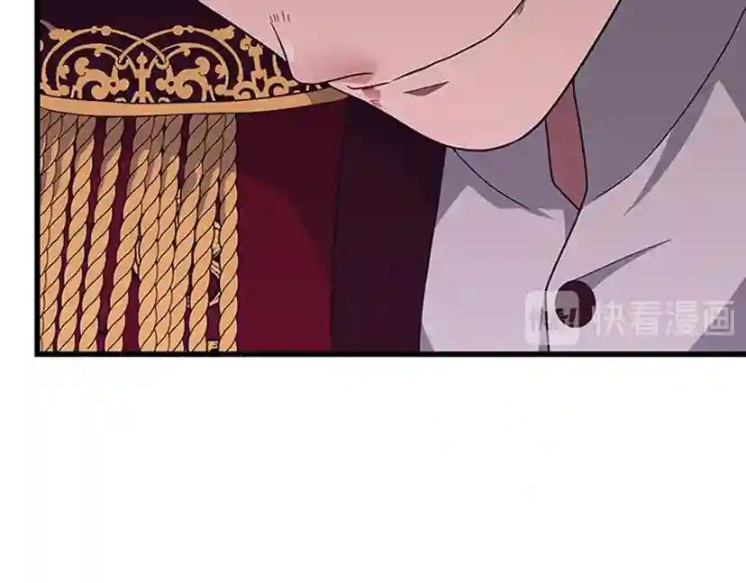 第3季第81话 留步 第102页