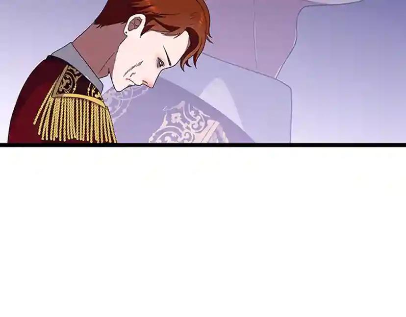 第3季第81话 留步 第110页