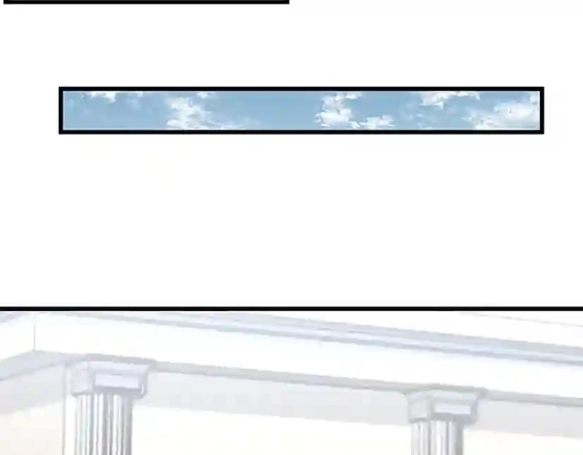第3季第81话 留步 第141页