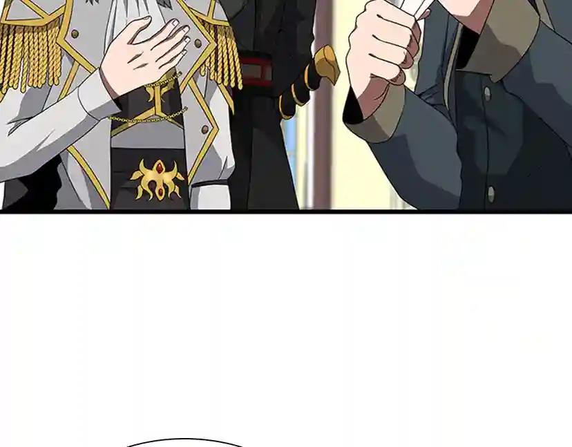 第3季第81话 留步 第150页