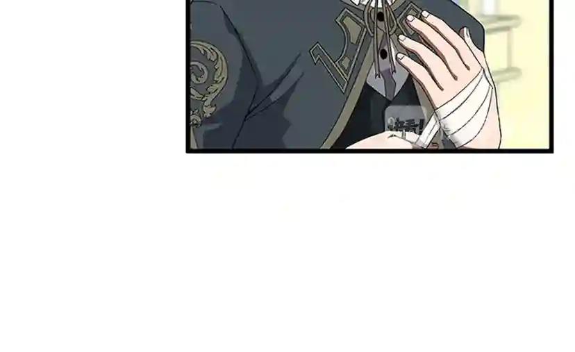 第3季第81话 留步 第152页