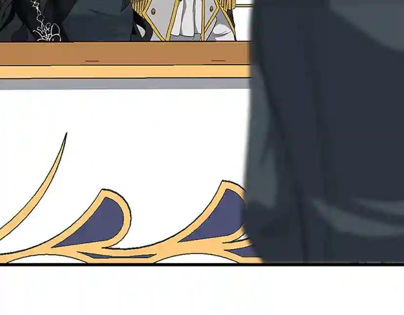 第3季第81话 留步 第162页
