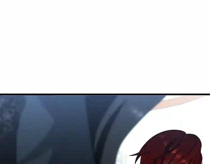 第3季第81话 留步 第166页