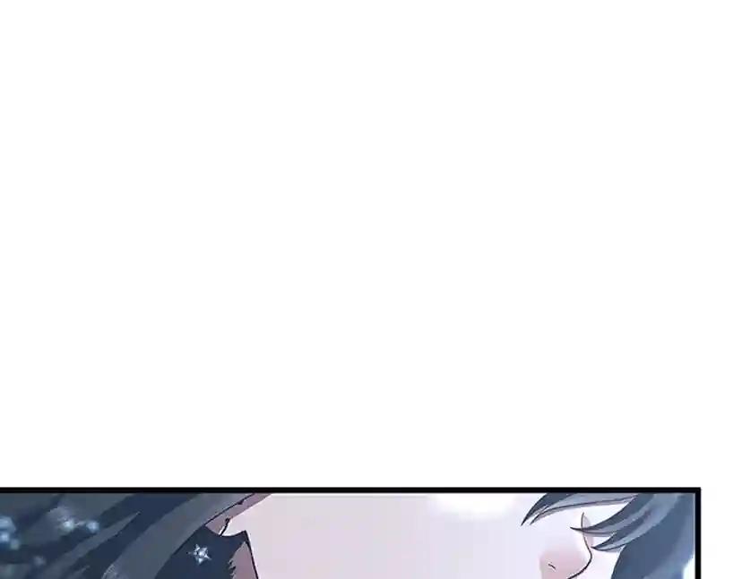 第3季第81话 留步 第168页