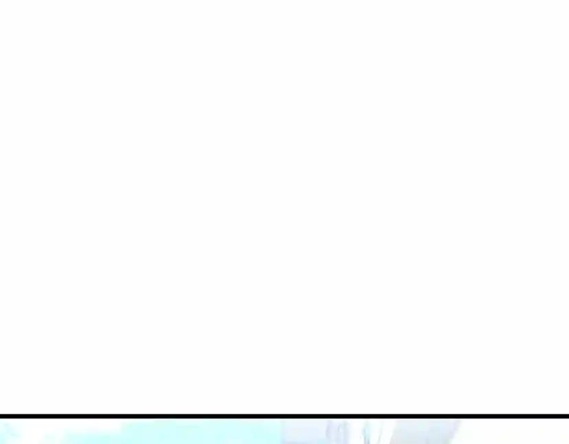 第3季第81话 留步 第170页