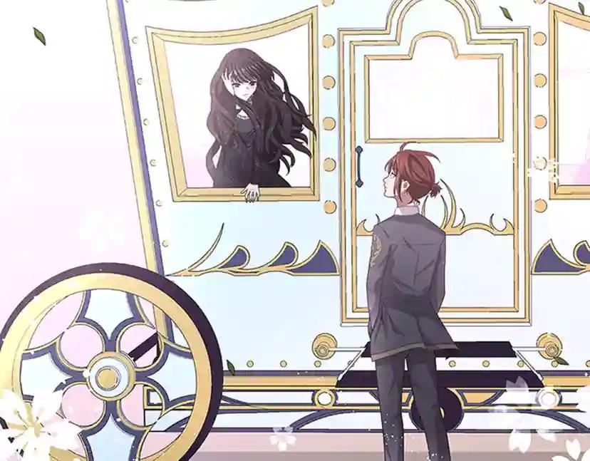 第3季第81话 留步 第176页