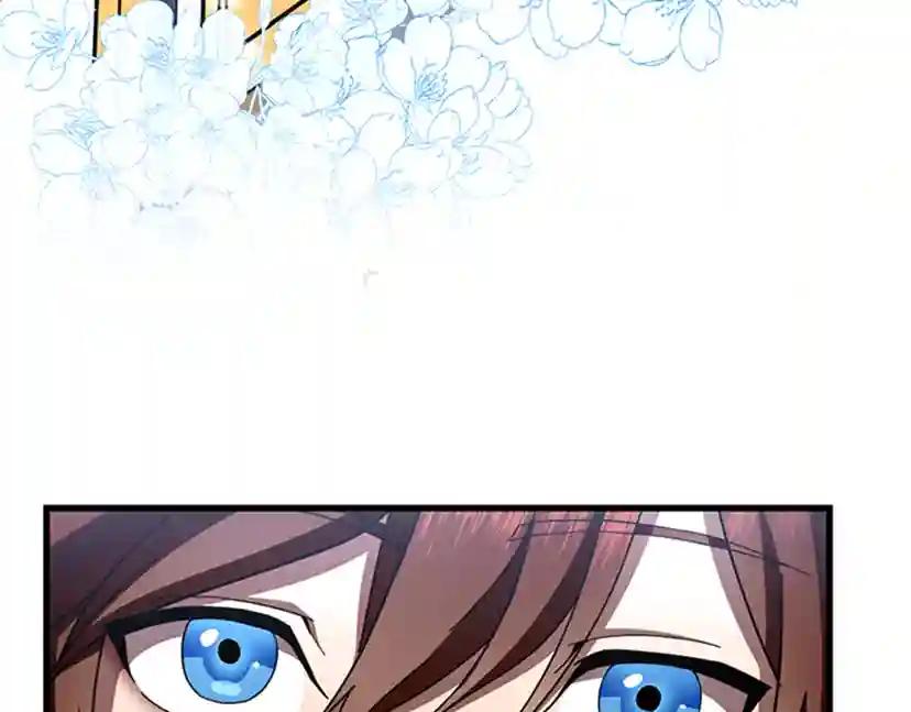 第3季第81话 留步 第185页