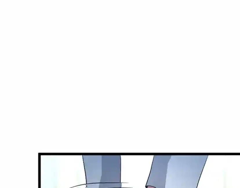 第3季第81话 留步 第189页