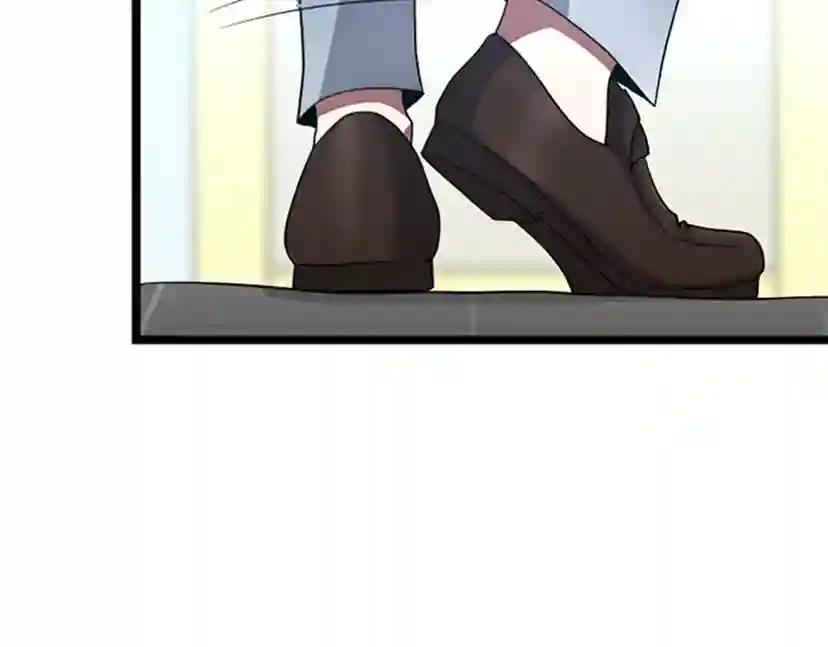 第3季第81话 留步 第190页