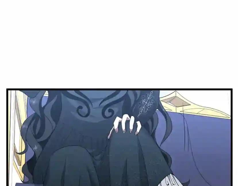 第3季第81话 留步 第191页