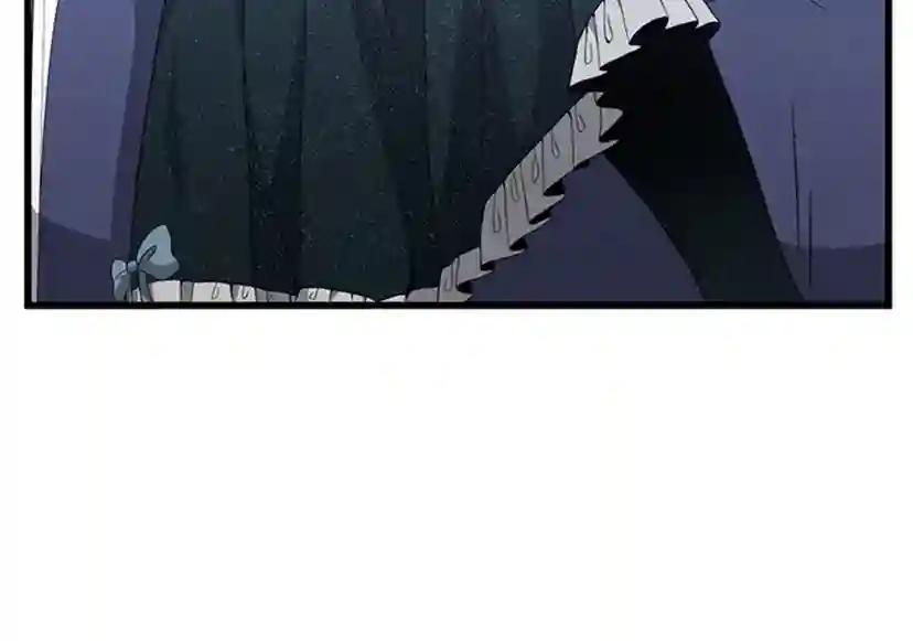 第3季第81话 留步 第192页