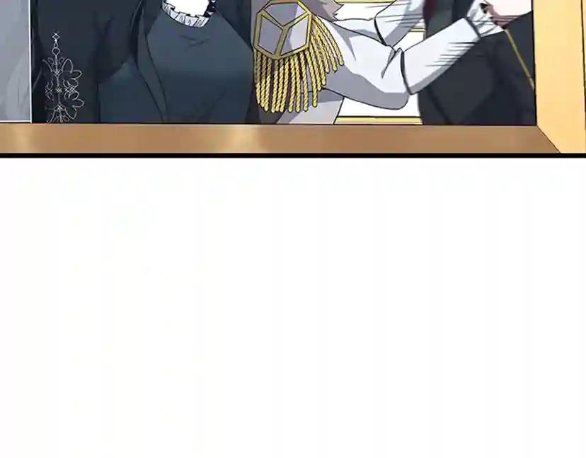 第3季第81话 留步 第194页