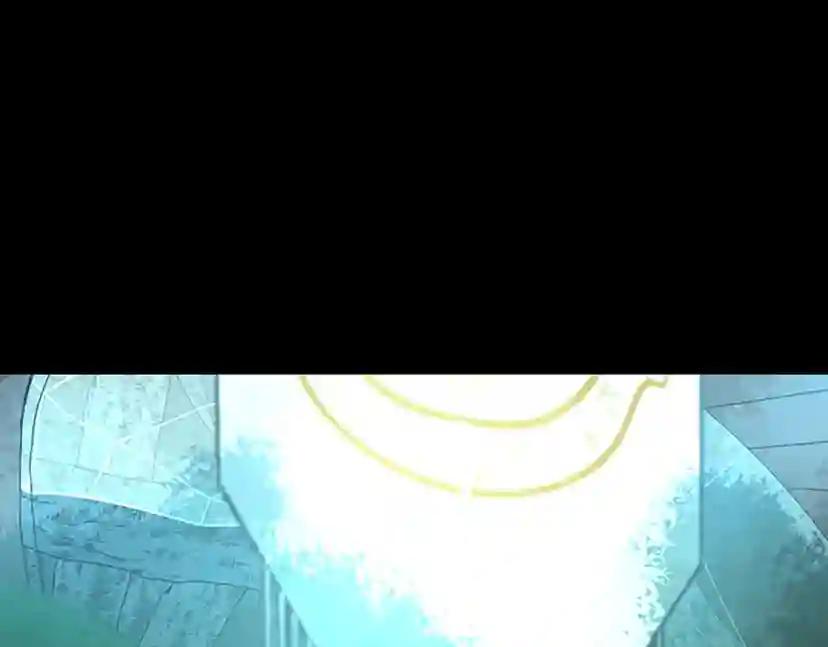 第1季第20话 胆色 第13页