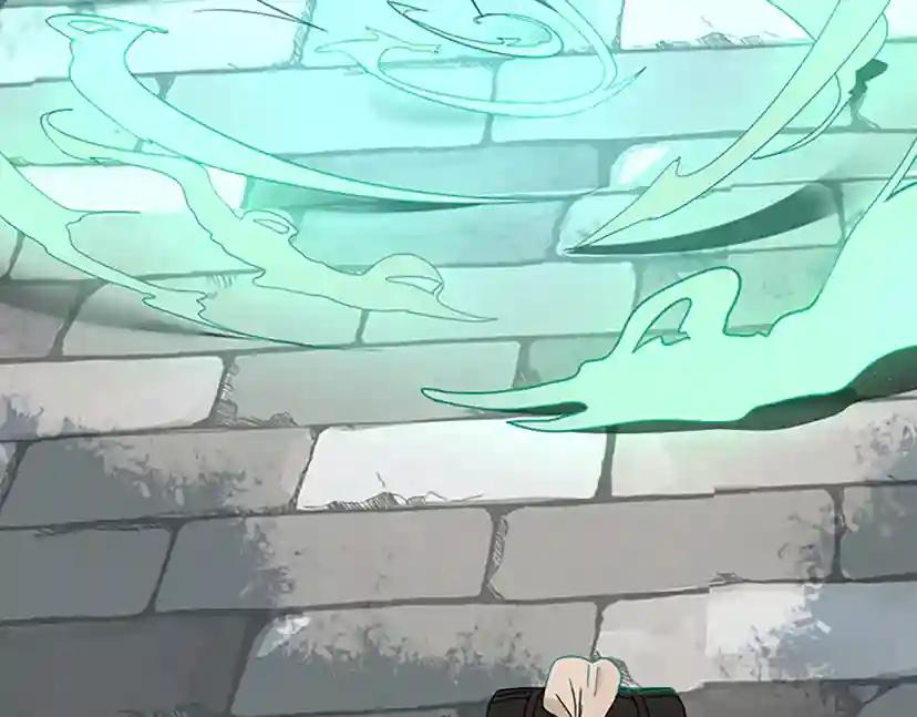 第1季第20话 胆色 第37页