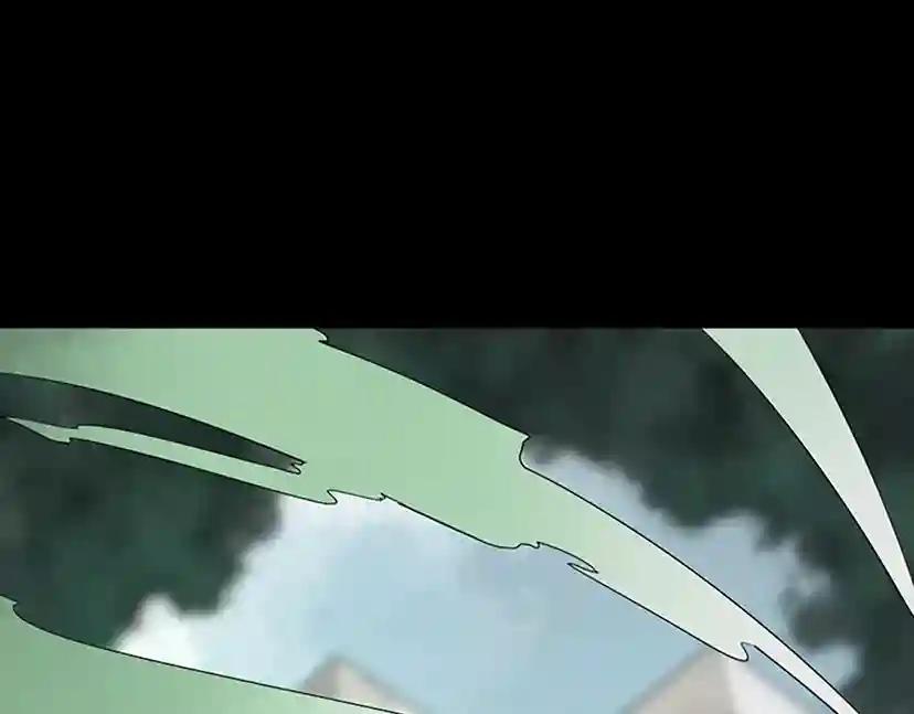 第1季第20话 胆色 第42页