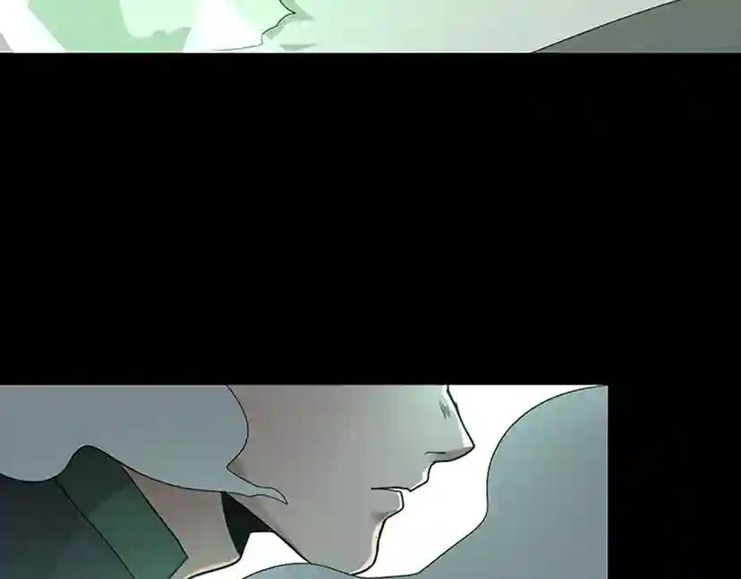 第1季第20话 胆色 第45页