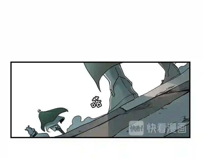 第1季第20话 胆色 第65页