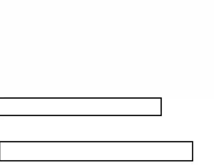 第1季第20话 胆色 第104页