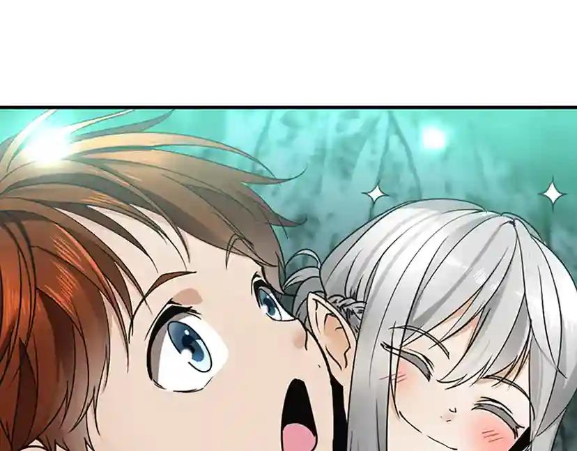 第1季第20话 胆色 第106页