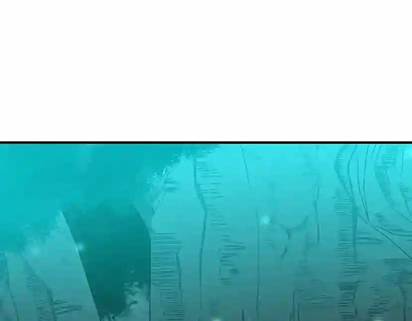 第1季第20话 胆色 第109页