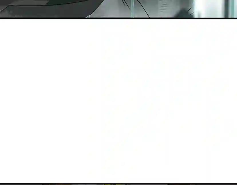 第1季第20话 胆色 第112页