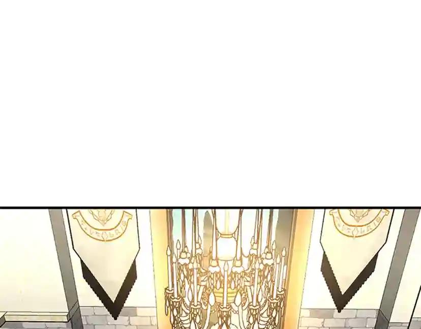 第1季第20话 胆色 第130页