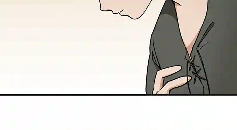 第1季第20话 胆色 第136页